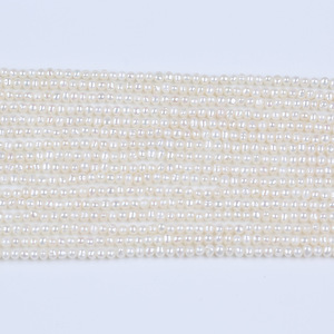 Perles d'eau douce blanches baroques miniatures Zhuji 2-2,5 mm, bricolage, vente en gros, semi-finies, chaîne naturelle, semi-finies, chaîne de perles blanches - Product Image 2