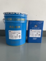 Peinture de sol intermédiaire époxy sans solvant XT-212