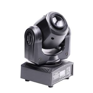 Lumière de tête mobile laser professionnelle RGBW 295W, équipement de scène de club DJ avec faisceau et spot - Product Image 1