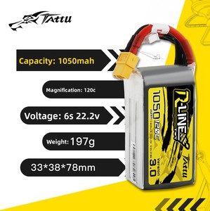 Batería de Litio Brick 1.0 Modelo 95C Crossover Tattu R-line 6S 1050mAh 95CFPV para Dron, Fabricada en China, Molde No Patentado - Product Image 4