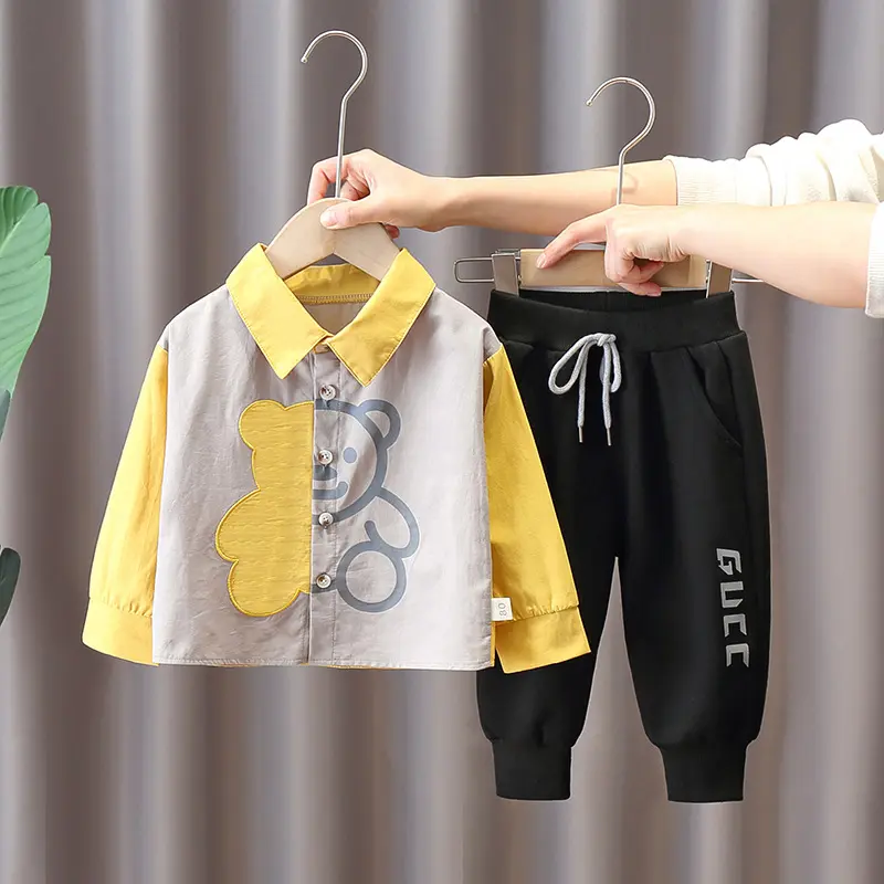 2021 spring new children's clothing Korean boy's baby set little bear small children's cotton shirt long sleeve set