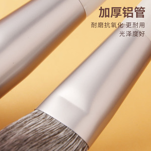 Chichodo 12-Piece Makeup <b>Brush</b> Set Synthetic Fiber Wooden Handle Foundation <b>Brushes</b> - Product Image 3