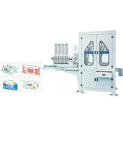 Machine idéale pour la production de serviettes humides complémentaires pour les hôtels et les compagnies aériennes, machine de fabrication de lingettes humides - Product Image 1