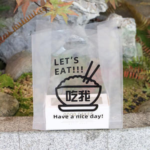 Bolsas de Plástico Transparente para Empacar Pasteles, Postres y Alimentos, Bolsas para Llevar Ensaladas con Asa - Product Image 3