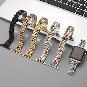 <span class=keywords><strong>Cinturino</strong></span> <span class=keywords><strong>Smartwatch</strong></span> da <span class=keywords><strong>Donna</strong></span> Elegante in Metallo con 7 Perle, Bracciale Sottile in <span class=keywords><strong>Acciaio</strong></span> Inossidabile per Apple Watch - Product Image 1