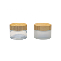 Pot en verre dépoli pour crème de soin 5g 15g 30g 50g 100g pour emballage de crème visage