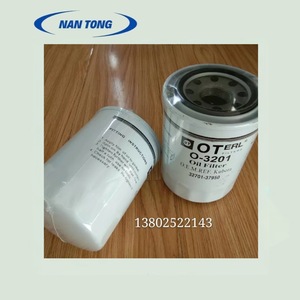 ไส้กรองน้ำมันเครื่อง NanTong O-3201 Kubota 32701-37950 สำหรับใช้กับเครื่องยนต์ - Product Image 3