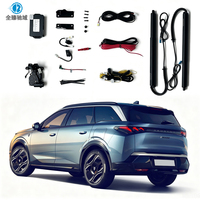 2024+ Peugeot 5008/E-5008 Elevador de Maletero Eléctrico con Sensor de Patada, Interruptor Antipinzamiento, Piezas de Repuesto para Pilar, Llave Remota, Marca QUANZHENG, Negro