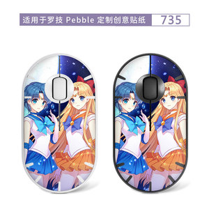 Logitech Pebble Mouse สติกเกอร์ป้องกันการออกแบบสีชมพูลาย KAWS สำหรับเมาส์ออปติคอลไร้สาย - Product Image 5