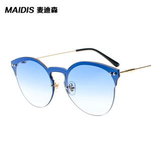 Maidis Sunglasses Blue Gradient Lens Metal Frame Women UV400 Protection Fashionable Style - Product Image 1