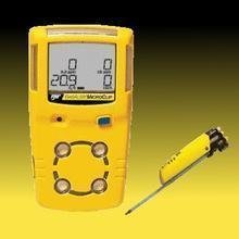 <span class=keywords><strong>Honeywell</strong></span> BW khuếch tán bốn-in-one <span class=keywords><strong>Gas</strong></span> Detector MCXL-4 gasalertmicroclip XL cảm biến môi trường - Product Image 6