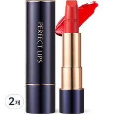 Tony Mori perfetto Loise intents rossetto 3.5G 06 Intens Set rosso 2 pezzi per trucco di bellezza rimpolpante labbra con etichettatura - Product Image 1