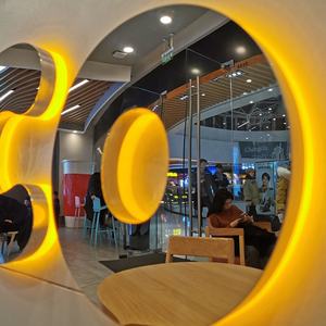 <span class=keywords><strong>Carrey</strong></span> personalizado Led signo de acero inoxidable impermeable al aire libre iluminación canal letra retroiluminado signo de negocios - Product Image 1