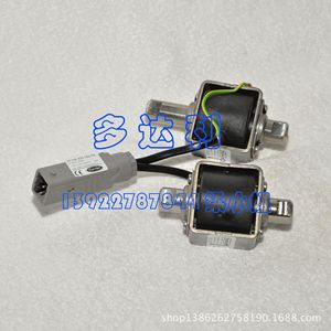 Pompe à huile de chargeur 30GX430782EE pour unité de compresseur à vis, pièces HVAC - Product Image 1