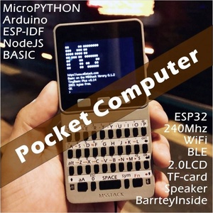 M5Stack ESP32 Open Faces Computer Pocket with Keyboard Gameboy Micropython Calculator ICs Product - Product Image 6