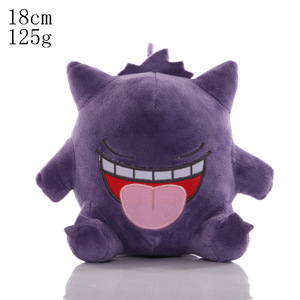 Poke Mon Plush Pet Toy 8-inch Claw Doll with PP Cotton Filling Eevee <strong>Pikachu</strong> Fire Dragon Multiple Options Available - Product Image 5