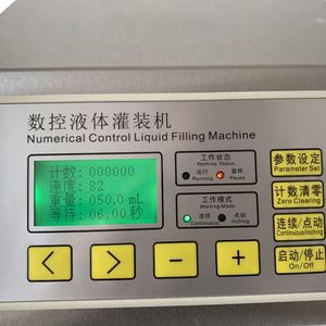 Semi Automatic Vegetable Essential Oil Glue Peristaltic Gear <b>Pump</b> Accurate Filling Machine - Product Image 5