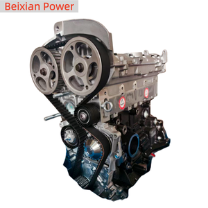<span class=keywords><strong>Motore</strong></span> K4m 1.6L di Qualità a Prezzo Conveniente, <span class=keywords><strong>Motore</strong></span> Diesel Renault per Renault <span class=keywords><strong>Twingo</strong></span> RS 133 - Product Image 1