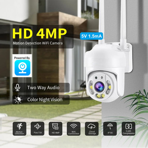 شبكة 4MP P P HD واي فاي IP لاسلكية مقاومة للماء في الهواء الطلق IP66 ، CCTV كشف الحركة في رؤية ليلية ملونة ميكروفون مدمج - Product Image 2