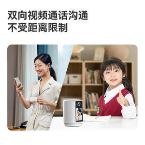 กล้องวงจรปิดสำหรับเด็กเลนส์ 4 มม. Wi-Fi มองเห็นในเวลากลางคืน ระบบสื่อสารด้วยเสียง แบตเตอรี่ในตัว ฟังก์ชั่นแจ้งเตือน - Product Image 2