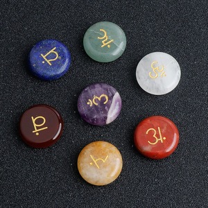 Agate précieuse en cristal naturel sculptée sept chakras énergie pierre de guérison ensemble forme ronde 7 chakras - Product Image 3