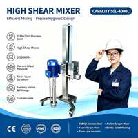 Agitateur industriel en acier inoxydable sanitaire mélangeur émulsifiant mélangeur lot cabomer émulsifiant homogénéisateur mélangeur à haut cisaillement