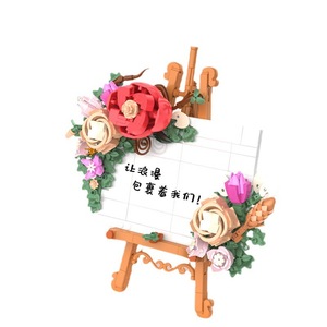 JAKI Building Block Flower Rose Jasmine Card <b>Holder</b> 20Cm Desktop Ornament Memo Clip For Teens Gift - Product Image 1