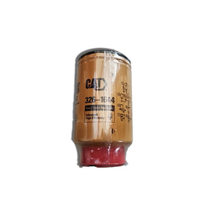 เครื่องแยกน้ำมันเชื้อเพลิง Cat รุ่น 423-8521 ประสิทธิภาพสูงขั้นสูงสำหรับชิ้นส่วนเครื่องจักรก่อสร้าง - Product Image 2