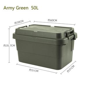 Amazon Hot Seller High-quality And Durable 50l Stacking Storage Container PP Plastic Camping Box