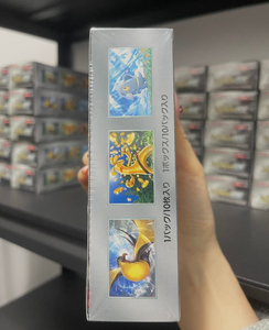 YY Caja Sellada PTCG Poke Versión Japonesa SV4a Shining Treasure EX Cartas Coleccionables Set de Regalo - Product Image 5