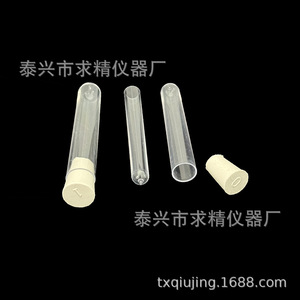 Seeking Excellence Plastic Test Tube Plugs Various Sizes For Laboratory Use - Product Image 4
