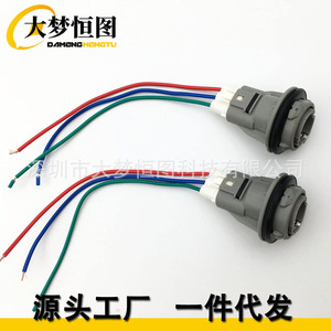 Conector de Enchufe para Intermitentes DAMENGHENGITU, Arnés de Cableado para Honda Civic, Acura Accord, CRV, Gris, Halógeno, Pieza de Repuesto - Product Image 4