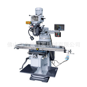 Fraiseuse verticale FTM E3 de haute précision pour la découpe des métaux avec règle graduée pour la quincaillerie - Product Image 4