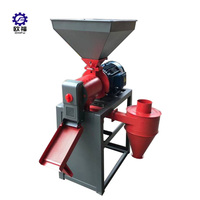 Machine à décortiquer le riz combinée 130 kg/h