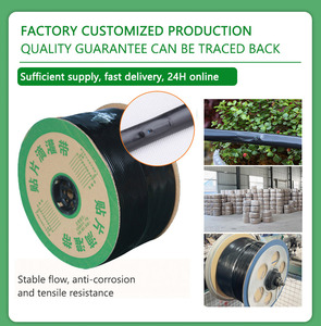 Ligne de production de ruban <span class=keywords><strong>d</strong></span>'<span class=keywords><strong>irrigation</strong></span> goutte à goutte, rubans <span class=keywords><strong>d</strong></span>'<span class=keywords><strong>irrigation</strong></span> goutte à goutte pour les fermes, ruban <span class=keywords><strong>d</strong></span>'<span class=keywords><strong>irrigation</strong></span> goutte à goutte de 1000 m, <span class=keywords><strong>enrouleur</strong></span> de ruban <span class=keywords><strong>d</strong></span>'<span class=keywords><strong>irrigation</strong></span> goutte à goutte - Product Image 4