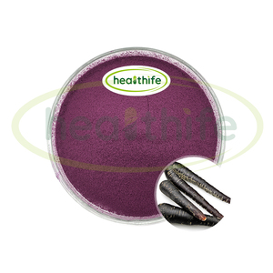 FocusHerb Pigments Naturels en Gros Poudre d'Extrait de <span class=keywords><strong>Carotte</strong></span> <span class=keywords><strong>Noire</strong></span> Soluble dans l'Eau E50-70 <span class=keywords><strong>Carotte</strong></span> <span class=keywords><strong>Noire</strong></span> - Product Image 2