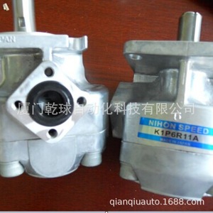 Pompe à engrenages Nihon Speed Gear K1P7R11A fabriquée au Japon pour machines de moulage par injection - Product Image 4