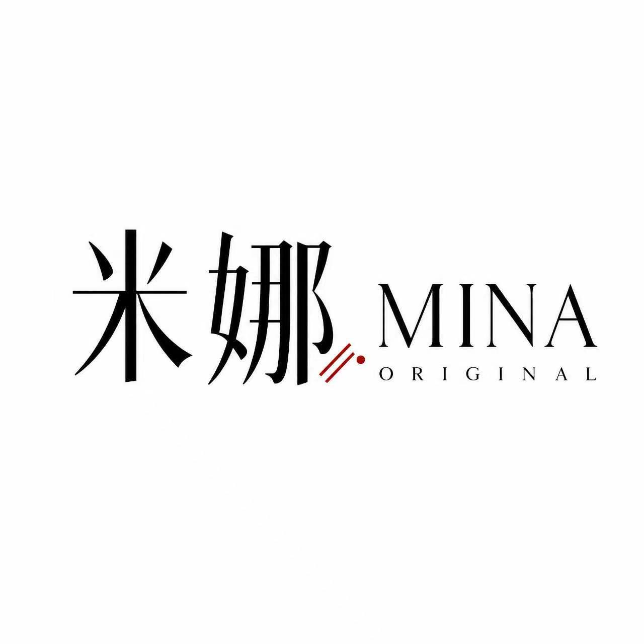 Mishan (Guangzhou) Clothing Co., Ltd. logo