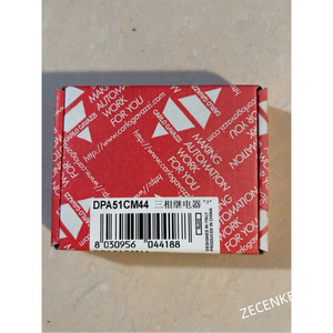 Nouveau Carlo Gavazzi DPA51CM44 d'origine en boîte - Product Image 4