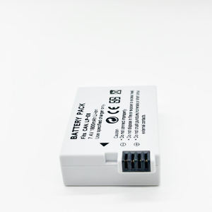 <span class=keywords><strong>Batterie</strong></span> LP-E8 pour appareil photo <span class=keywords><strong>Canon</strong></span> EOS 550D 600D 650D <span class=keywords><strong>700D</strong></span> X4 X5 X6i X7 - Product Image 2