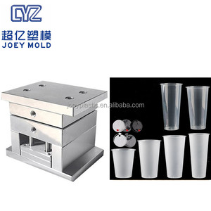 <b>Portable</b> Juicer <b>Blender</b> Multifunction Food Maker With Mini Fruit Extractors Milkshake Machine P20 Plastic Moulds Maker Mou - Product Image 6