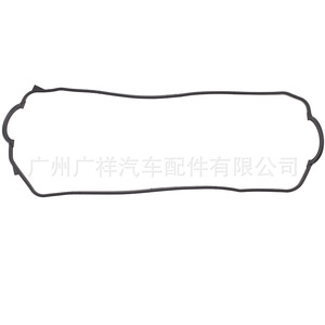 Valve Cover <b>Gasket</b> 12341-PM3-000 For Toyota Honda D14A1 Engine Replacement Part - Product Image 1