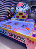 Table de hockey sur air à monnayeur UFO, machine de jeu multifonctionnelle pour salle de jeux intérieure avec compteur de score électronique