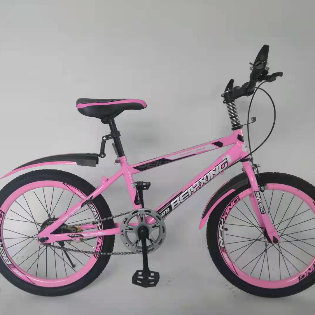 18 20 22 24インチ赤、青、ピンク子供自転車子供自転車子供