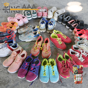 Zapatos de goma para mujer PU PVC moda tendencia deportes <span class=keywords><strong>zapatillas</strong></span> usadas zapatos de segunda mano - Product Image 5