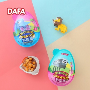 Сюрприз яйцо игрушка оптом пластиковые животные игрушки Дети Любимый сюрприз шоколадное яйцо с игрушкой - Product Image 3