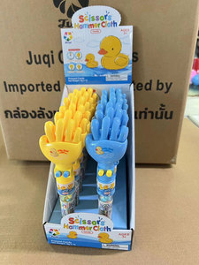 <span class=keywords><strong>Dulces</strong></span> de Confitería, Juguetes de Caramelo, Patito de Juguete, Tijeras, Martillo, Juguete de Tela, Caramelo - Product Image 6