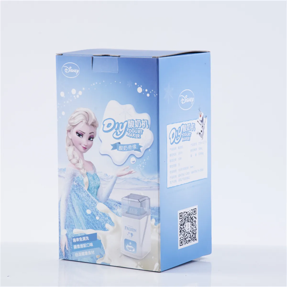Niedriger Preis Verkauf Joghurt hersteller Papier verpackungs box Farbdruck verpackung Geschenk box