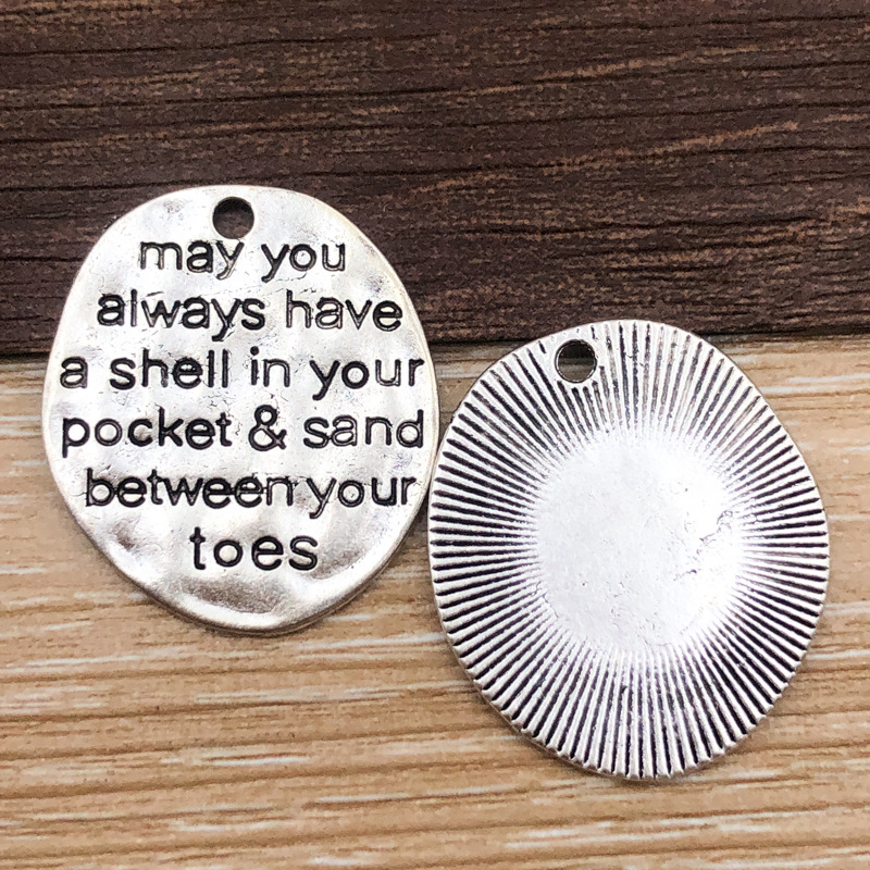 Une lettre antique en argent "may you" 26*29mm - 3.6g - 10897