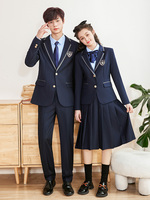 Tenue professionnelle pour enseignant de maternelle, uniforme JK, uniforme scolaire coréen pour étudiants, ensemble jupe longue